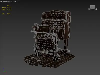 Next generation tiger stool Low-poly 3D model