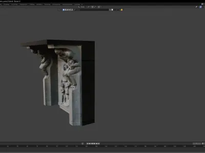 Germania - Nazi wartime architecture relief 3D model