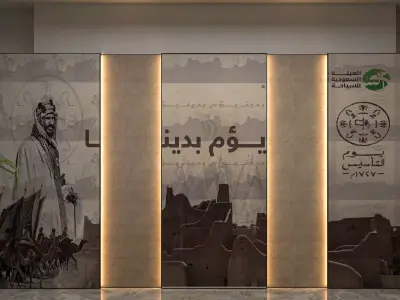 photo wall  3D model