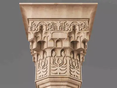Muqarnas Architectural Column 006 3D model