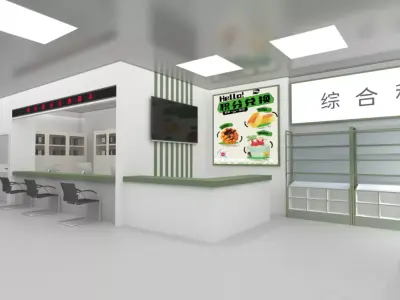Supermarket  3D model