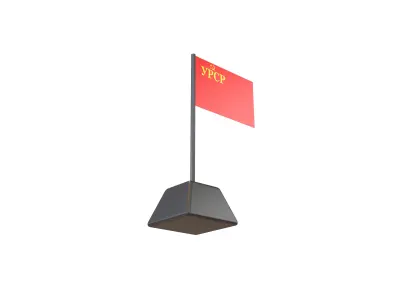 Ukrainian Soviet Socialist Republic Flag 1937 v1 001 Low-poly 3D model