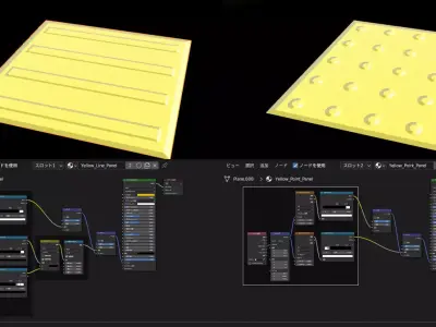 braille block Free 3D model