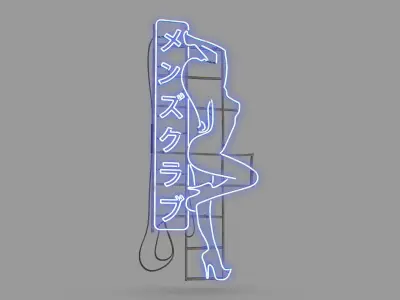Game Ready Japanese Signs Set Sign Neon Girl Low-poly 3D model