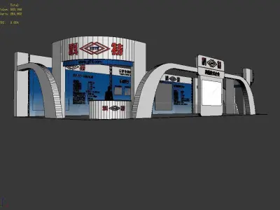 Exhibition - Area -23X9-3DMAX2009-05 3D model