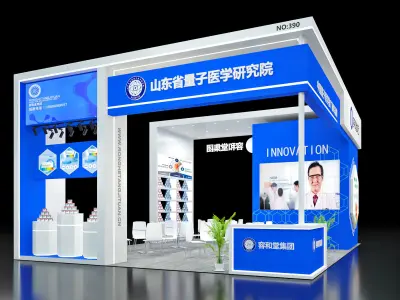 Booth Exhibition Stand Stall 7x9m Height 440cm 4 Open 3D model 3D model
