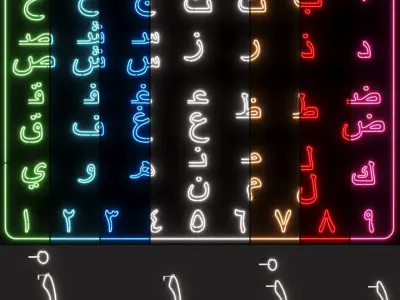 Neon Light Lamp 08 - Arabic Alphabet  3D model