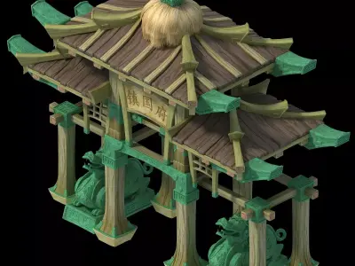 Town Government House - Doorway 3D model