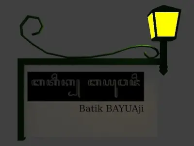 ShopSign with Lamp 1 3D model