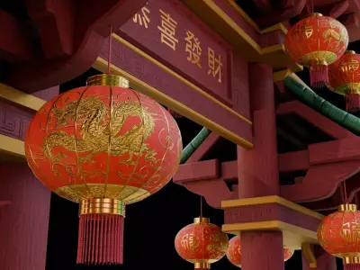 Oriental Chinese New Year Grand Gate  I Low Poly PBR Low-poly 3D model