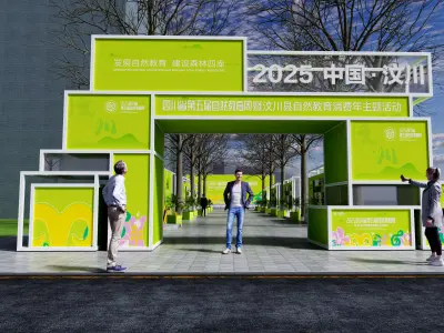 Outdoor Conference Low-poly 3D model