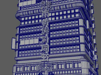 Cyber neon light atmosphere building house Low-poly 3D model