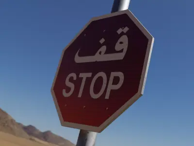 Arabic and English Stop Sign Low-poly 3D model