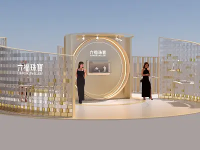 Jewelry Exhibition Exhibition Booth  Display Stand Arrangement  3D model