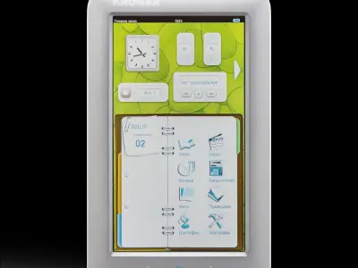 Kromax Intelligent book KR-701 e-reader Low-poly 3D model