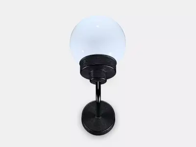 FRIHULT Wall lamp 1 3D model purchase