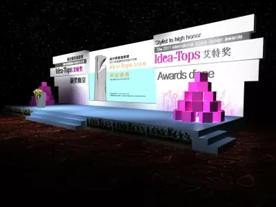 Stage party concert fashion catwalk T station  66 3D model