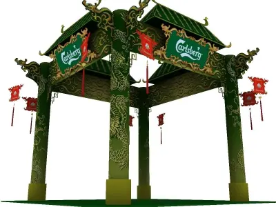 Calsberg Dragon Exhibition Booth Low-poly 3D model