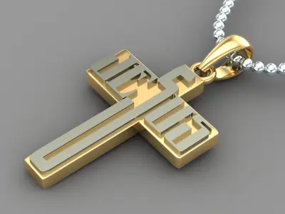 Light Gold Cross New Design  CP 55 3D print model