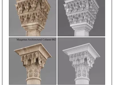 Muqarnas Architectural Set - Vol 4 - 2 models 3D model