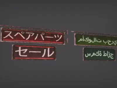 Signboard Horizontal Free low-poly 3D model