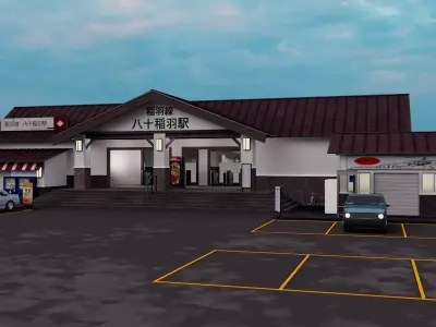 Japan Train Station 3D model