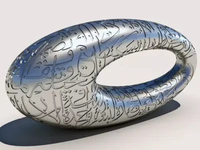 Museum of the Future 3D print model  3D print model