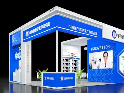 Booth Exhibition Stand Stall 7x9m Height 440cm 4 Open 3D model 3D model
