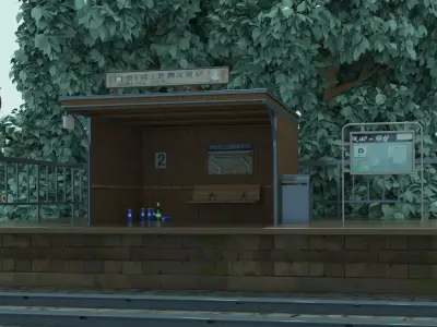 anime train stop  3D model
