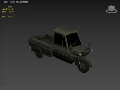 Next generation Cybertricycles Low-poly 3D model