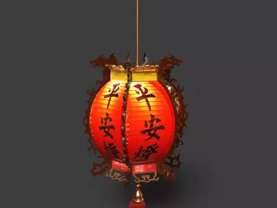 Chinese  red  lantern   3D model