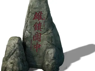 Rock - Stone Mountain 01 3D model