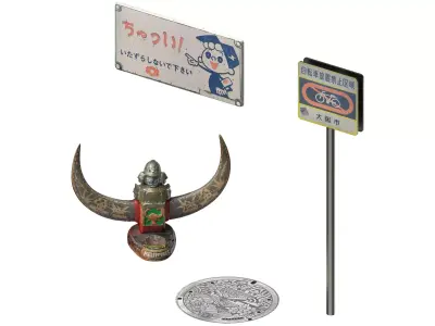 Japanese Object Pack Low-poly 3D model