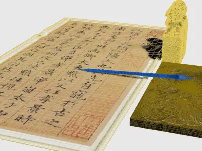 Four treasures of Chinese style study 3D model