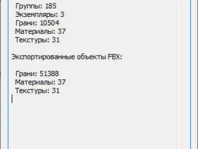 Robot Loki M1 Mass Effect Low-poly 3D model