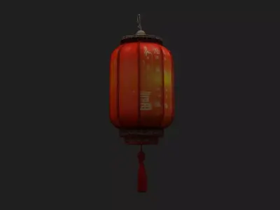 Chinese Sheep Skin Lantern  3D model
