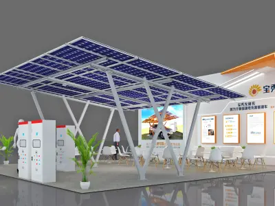 Booth Exhibition Stand Stall 10x11m Height 440cm 3 Open 3D model 3D model