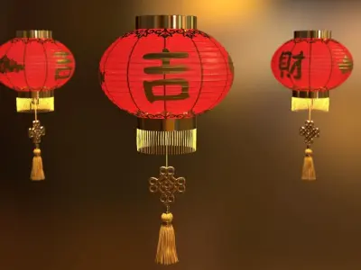 Paper Lantern v1 Low-poly 3D model