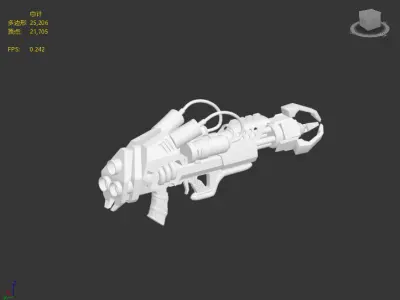 Next generation biological weapons Low-poly 3D model