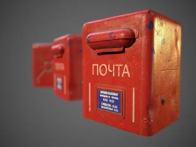 Old USSR Mailbox Low-poly 3D model