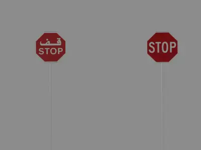 Stop Sign Model Free 3D model