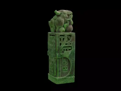 Chinese Jade Seal with Pixiu 3D model