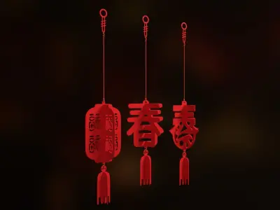 Chinese felt lantern 3D model