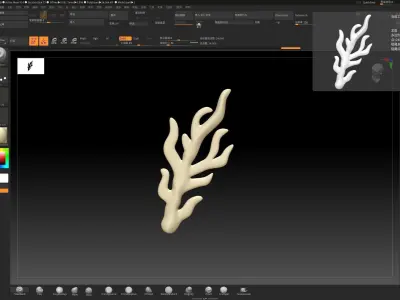 A 3D printed model of the sea floor creature Cyanothorax  3D print model