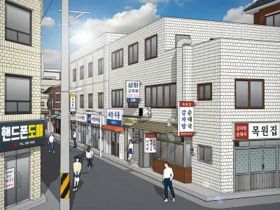 city seen from a hill 3D model