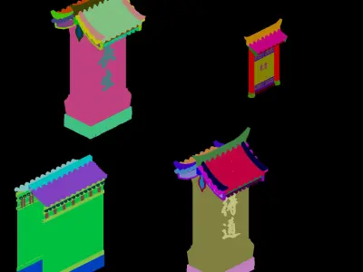 Game Building - the main city wall 02 3D model