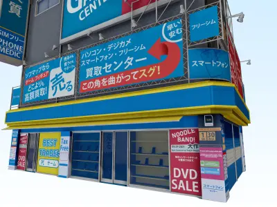 Tokyo Akihabara building 001 Low-poly 3D model