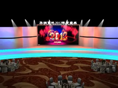 Stage party concert fashion catwalk T station  75 3D model