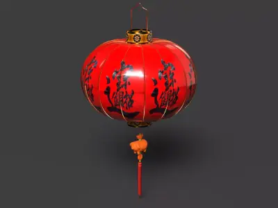 Chinese  red  lantern Low-poly 3D model