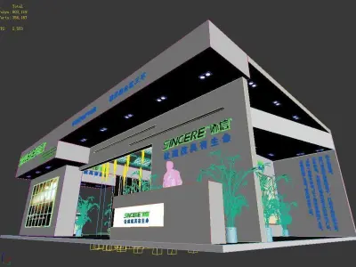 Exhibition - Area - 14X9-3DMAX200-011 3D model